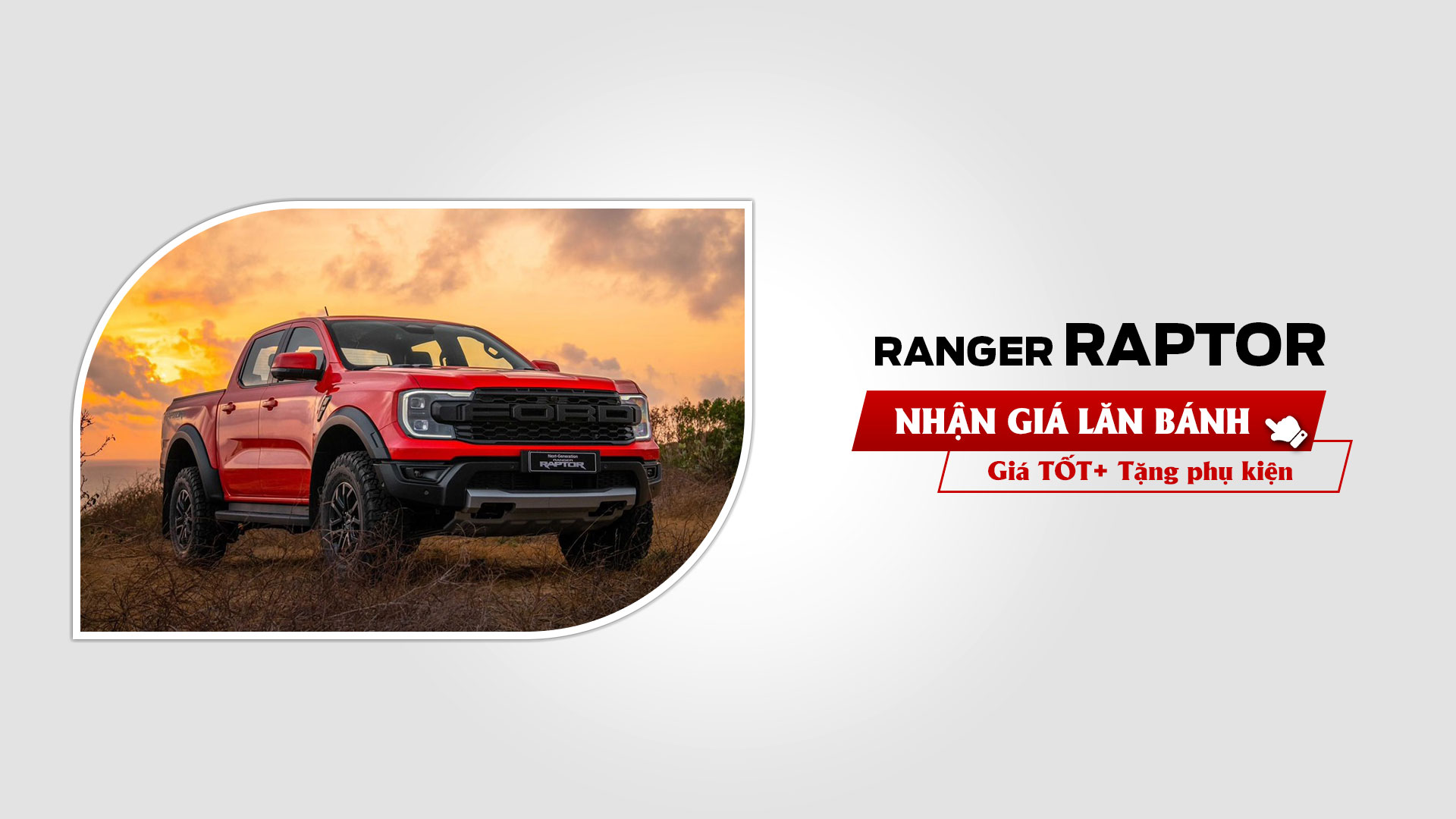 Giá lăn bánh Ford Raptor